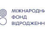 Vidrodžennia