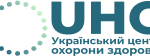 uhs