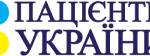 пацієнти_україни